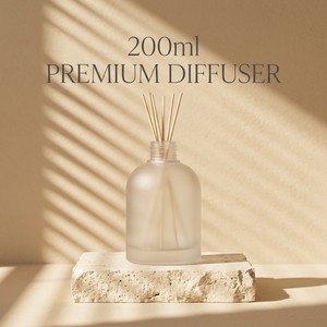 Luxury 200ml Matte Frosted Glass Reed Diffuser Bottle